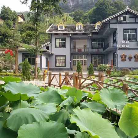 Yuqingfang Hongdu Hostel