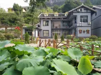 Yuqingfang Hongdu Hostel