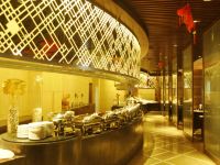 海盐杭州湾国际酒店 - 餐厅