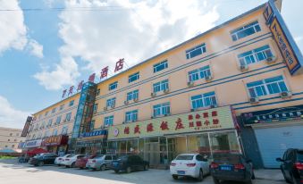 7 Days Inn (Sanhe Yanjiao Yejin Road)