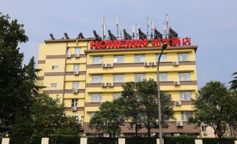 Home Inn (Qingdao Long-distance Bus Terminal Hangzhou Road)