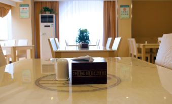 Greentree Inn (Anqing Guangcai Market Passenger Transport Center 7th Street Business Hotel)