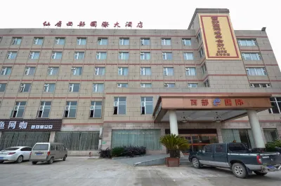Xianju Western International Hotel