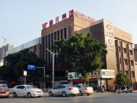 昊天酒店(柳州火车站店) - 酒店外部