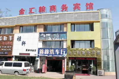 Jinhuihan Business Hotel, Shenyang