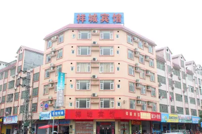 Yingdexiangcheng Hotel Hotels near Huanghua Leisure Park