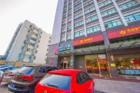 Jinjiang Inn (Nantong Gongnong Road)