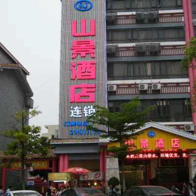 Shan Jing Hotel (Shenzhen Phoenix Mountain) Hotel dekat Alun-alun Rakyat Shajing