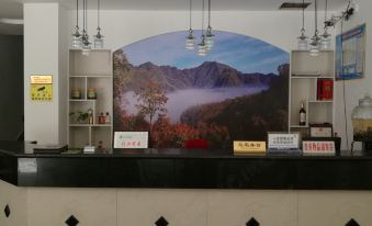 Jixiang Mountain Villa Shennongjia