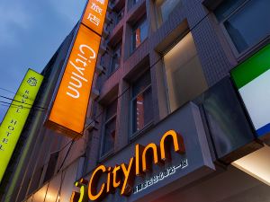 City Inn Hotel (Taipei Station Branch I)