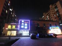 天津KLF客来福宾馆