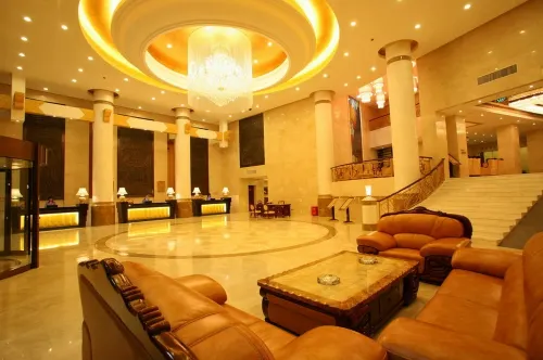 Xiangfu Grand Hotel Hotels in Yangcheng