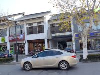 布丁酒店(苏州大学十全街网师园三元坊地铁站店) - 酒店附近