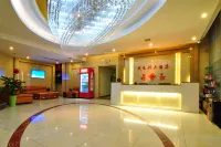 Wuyuanxing Hotel Hotels in Shaoyangxian