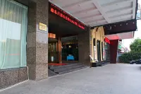 Yunyi Hotel Shanghai Hongqiao Hub Xujing Branch Отели в г. Шанхай