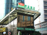 精通酒店(柳州青云店) - 酒店外部