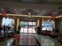 Xintian Xinxin Oriental Business Hotel