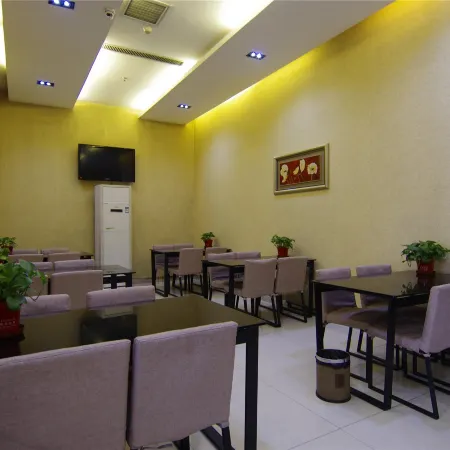 Liling Daodeju Hotel