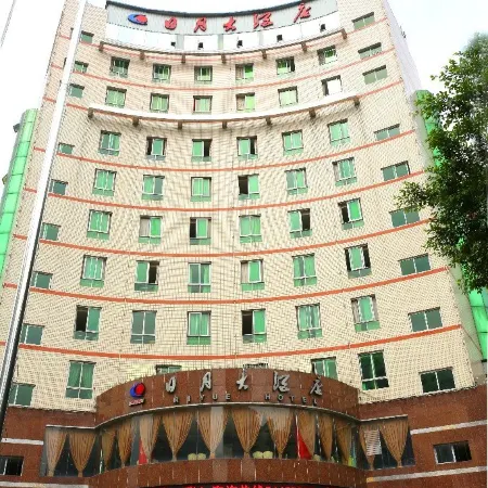 Chengming Riyue Hotel
