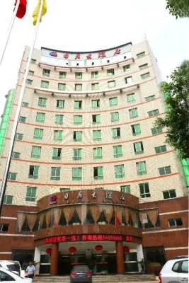 Chengming Riyue Hotel - Pysäköinti
