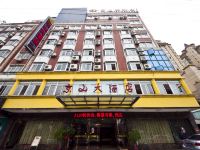 福州欧卡连锁酒店京山大酒店 - 酒店外部