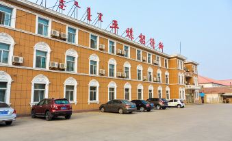 Chifeng Pingmei Business Hotel