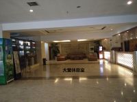 骏怡连锁酒店(井冈山桐木岭店) - 公共区域