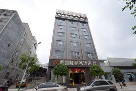 Xingyishun Kailong Business Hotel