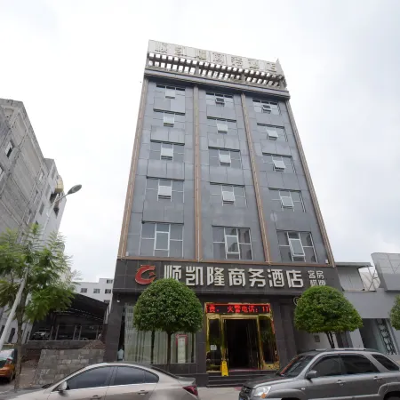 Xingyishun Kailong Business Hotel
