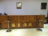 Linfen fukang business restaurant hotel Hotels in Xiangfen