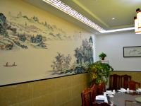 蚌埠左岸花都酒店 - 餐厅
