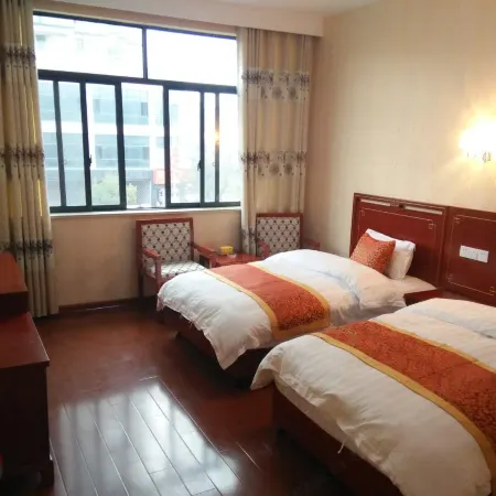 Xiuningjieli Hotel