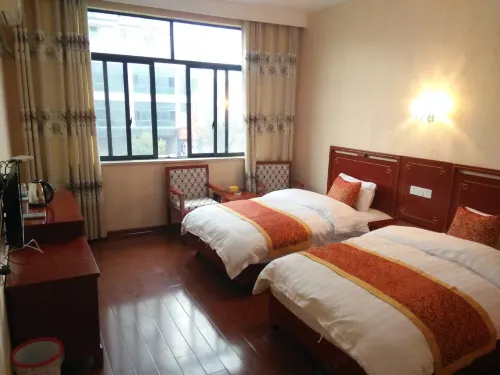 โรงแรมเจียหลี่ ซิ่วหนิง