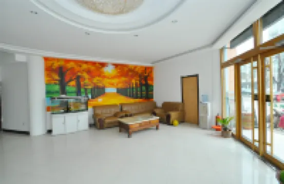 Yishui 1+1 Suxiang Light Luxury Hotel