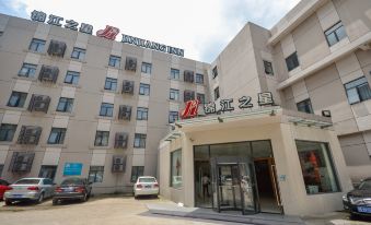 Jinjiang Inn (Linhai Chonghemen)