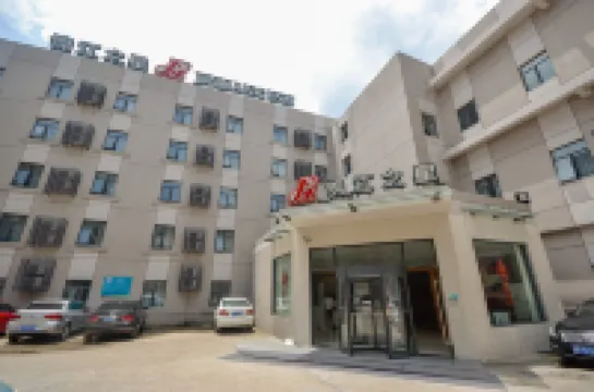 錦江之星酒店（臨海台州府城紫陽街店） 鄰近東湖（台州府城）的酒店