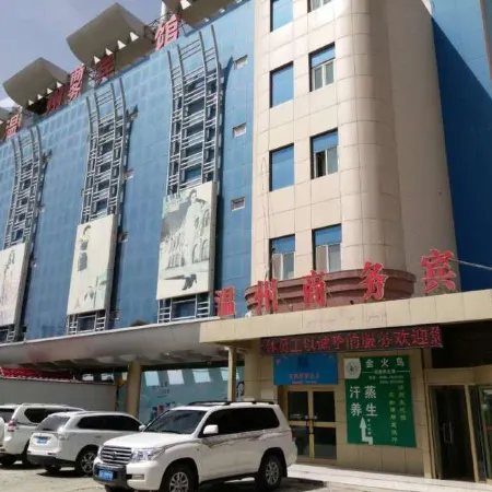 Qemo Wenzhou Business Hotel
