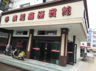 Xiangshan Huanglong Hotel Hotel dekat Tashan Relic Site