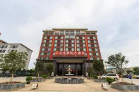 โรงแรมนานาชาติเกรตวอลล์ - ที่มีที่จอดรถ