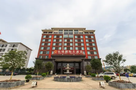 the Great Wall International Hotel