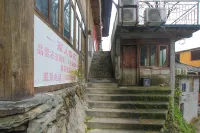 Ping'an Yijiaren Hostel Hotels near Jiulong Five-Tiger Scenic Spot