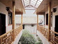 都江堰泰安慧园山庄 - 公共区域