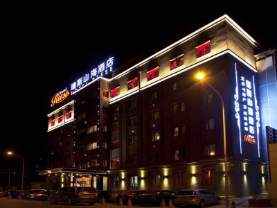 Reese Hotel