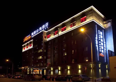 Reese Hotel Các khách sạn ở Khu Guomao (thương mại quốc tế)