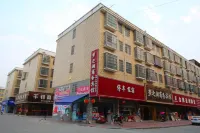 Xiushui Mengzhilan Hotel