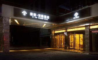 Fuquan · Xiyue Garden Hotel