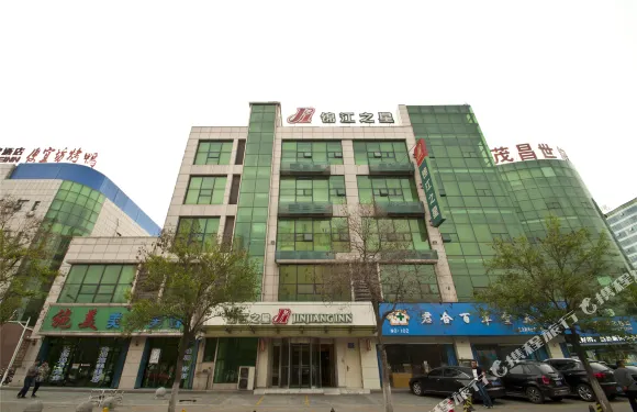 錦江之星（濟寧兗州世紀銀座廣場店）