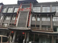 蒙城漆園國際大飯店 蒙城住宿飯店