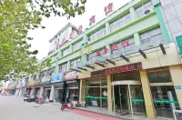 Binzhou Tongcheng Business Hotel Hotels near Puhu Scenic Area