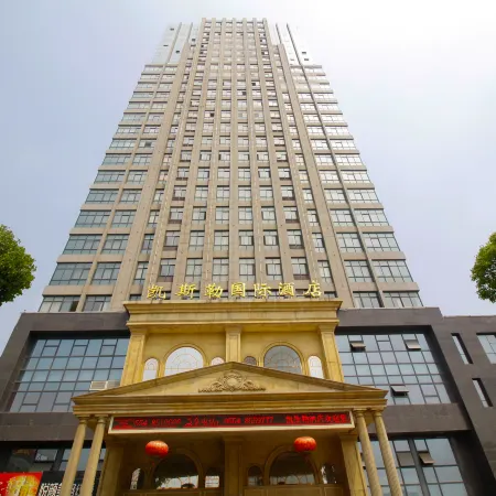 Kaisile Hotel